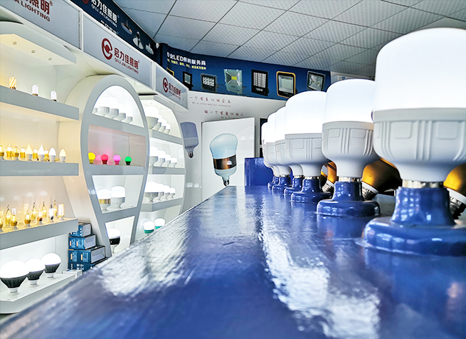 Show room2