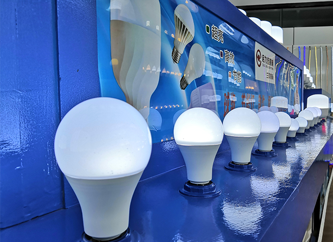 Show room4
